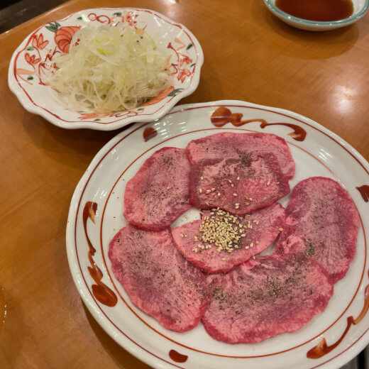 金龍　上ネギタン塩